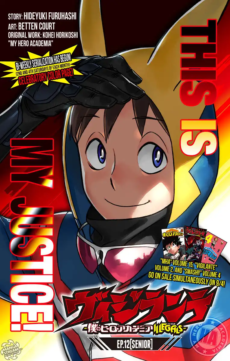 Vigilante: Boku no Hero Academia Illegals Chapter 12 1